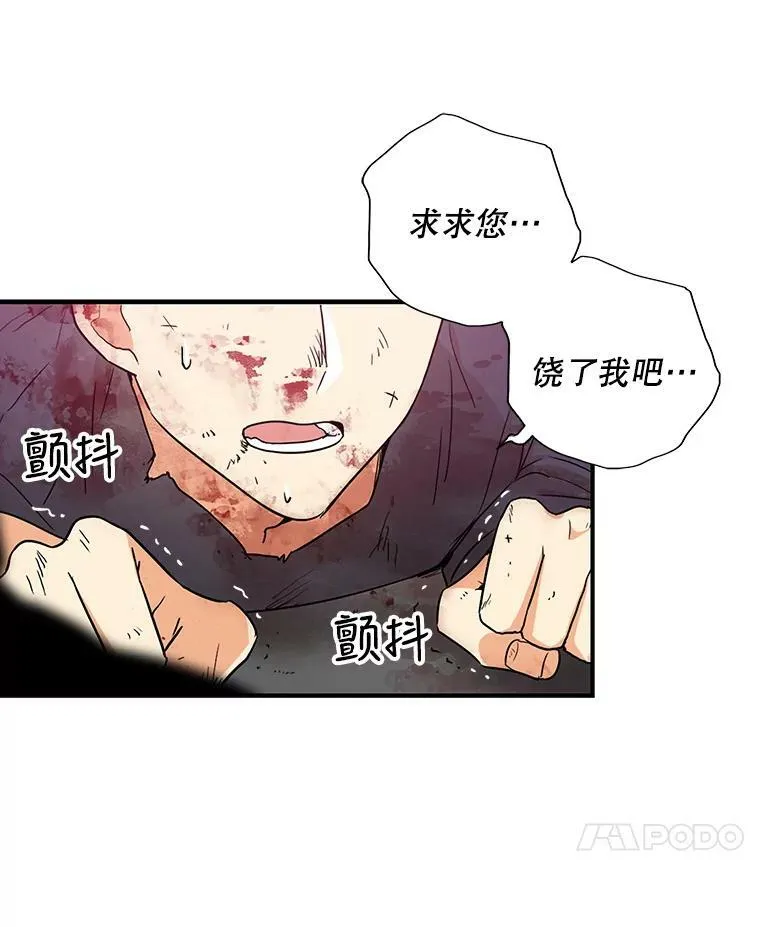 4.一起吃早餐37