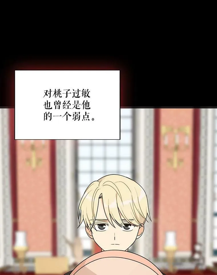 30.童年38