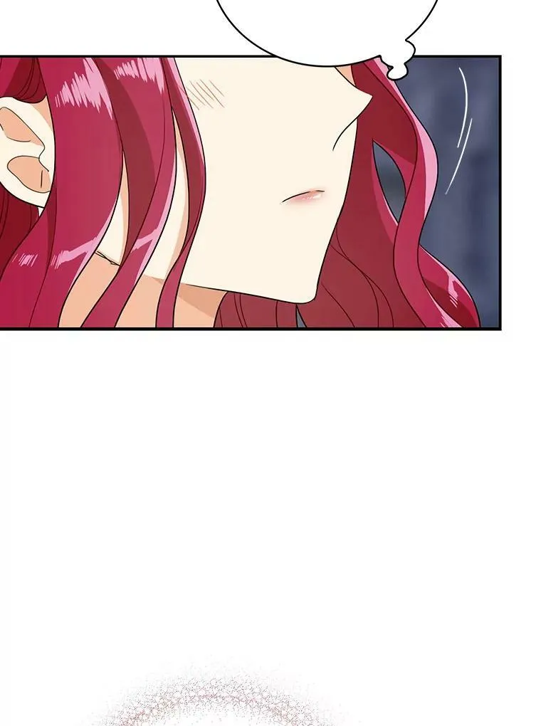 47.魔力石47