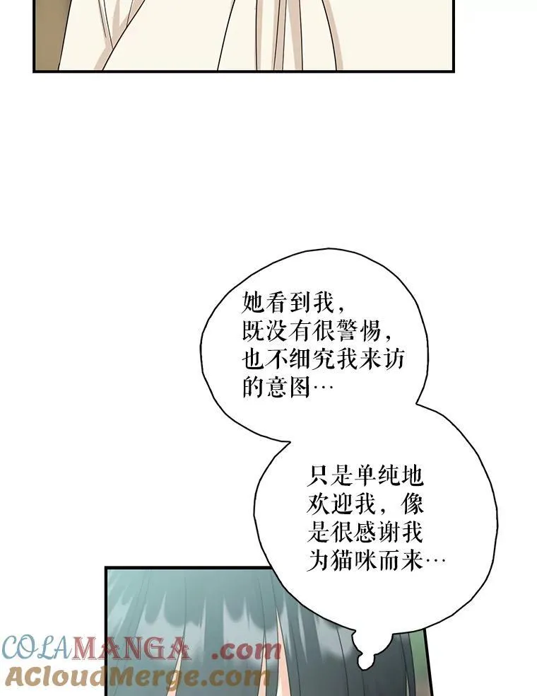 96.有了答案57
