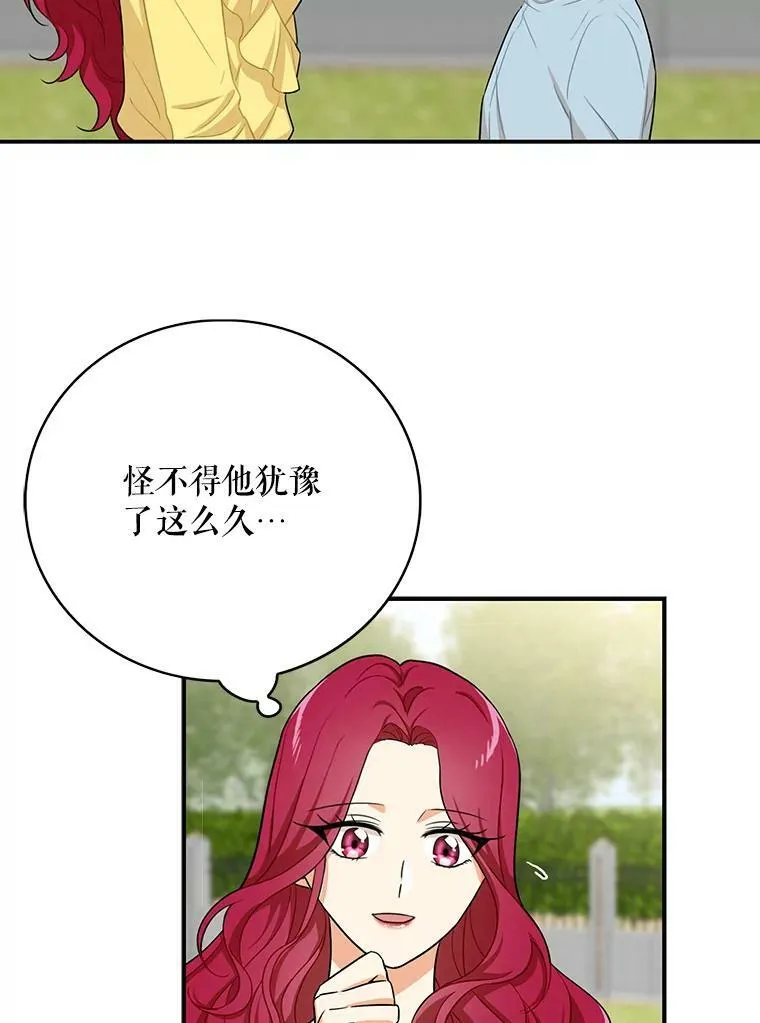 17.一起玩吧！17