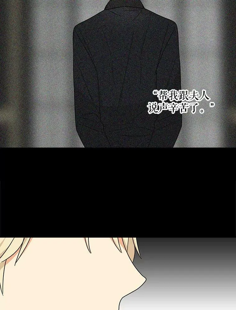 43.弟弟？32