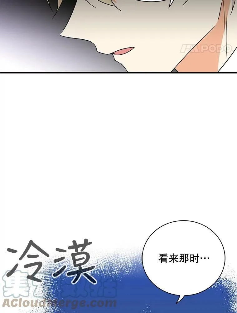48.探病33