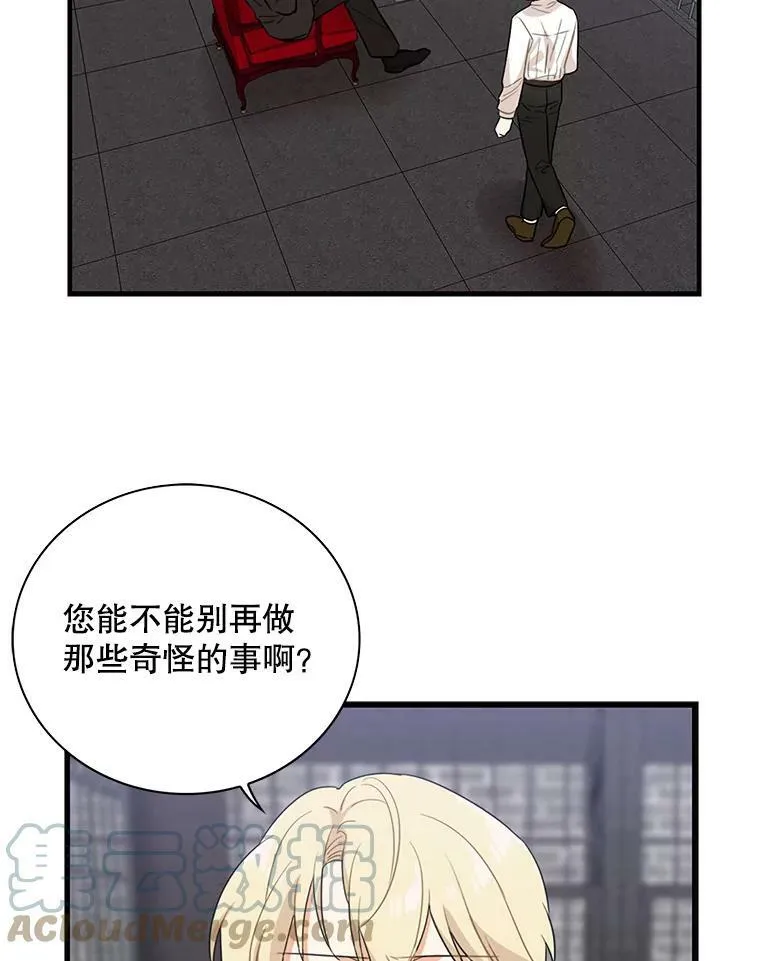 8.选择48