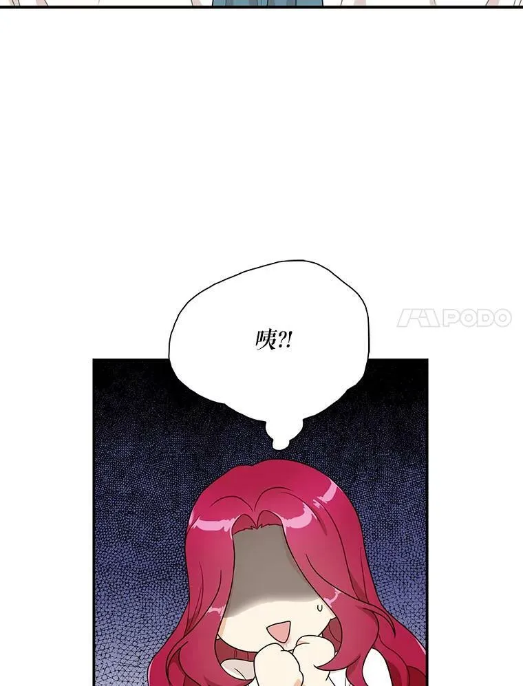 58.重回平静50