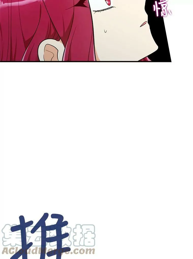 65.宴会之后33