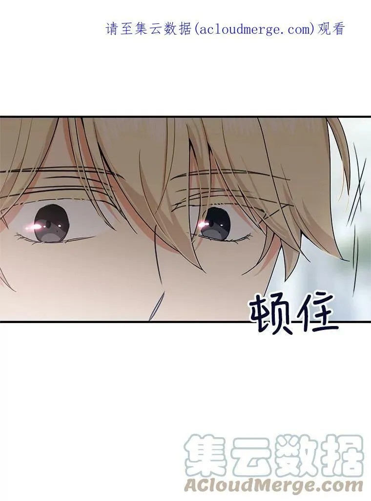 60.7年后90
