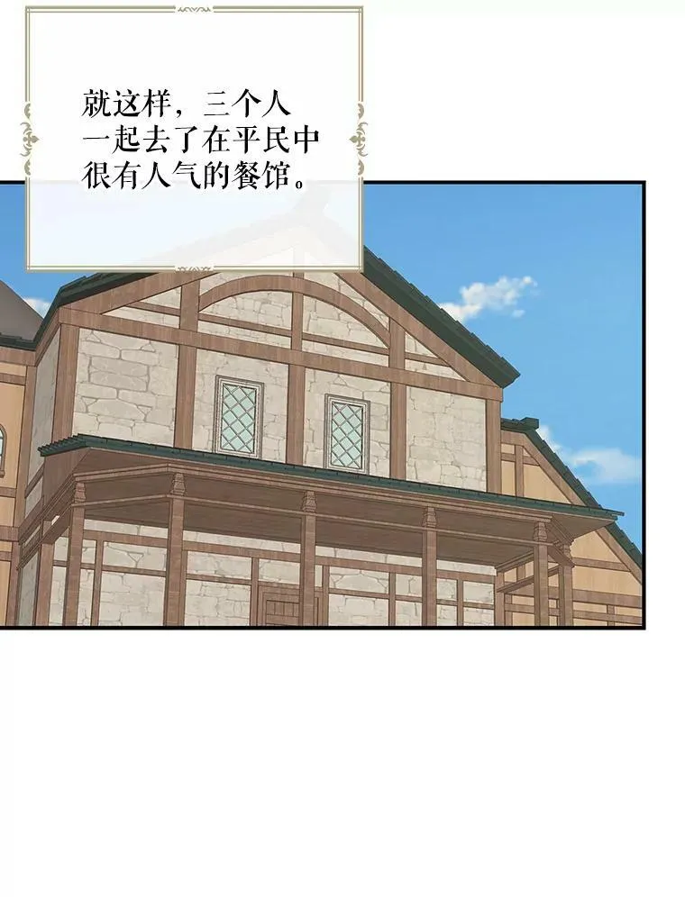 49.警告67