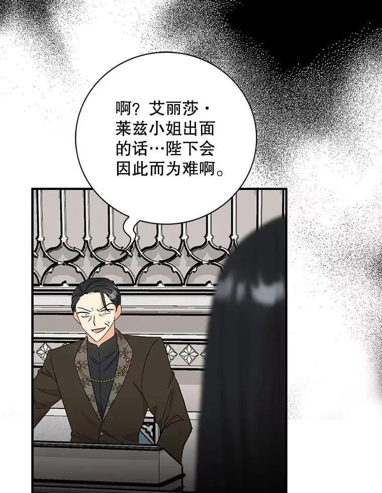 98.众人作证55