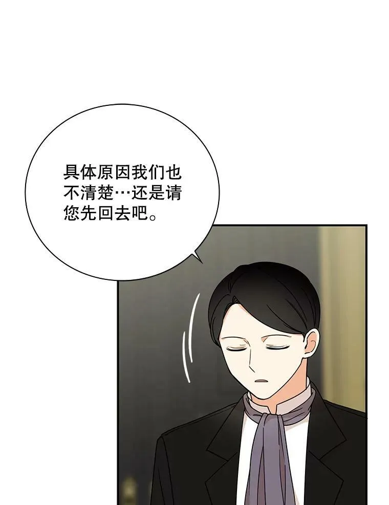 29.重感冒44