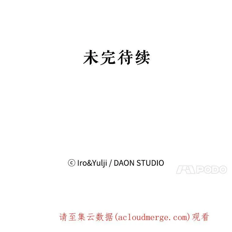 56.和好89