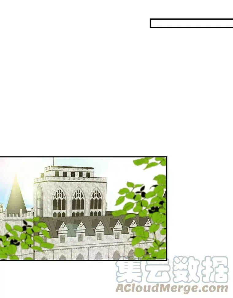 59.底线48
