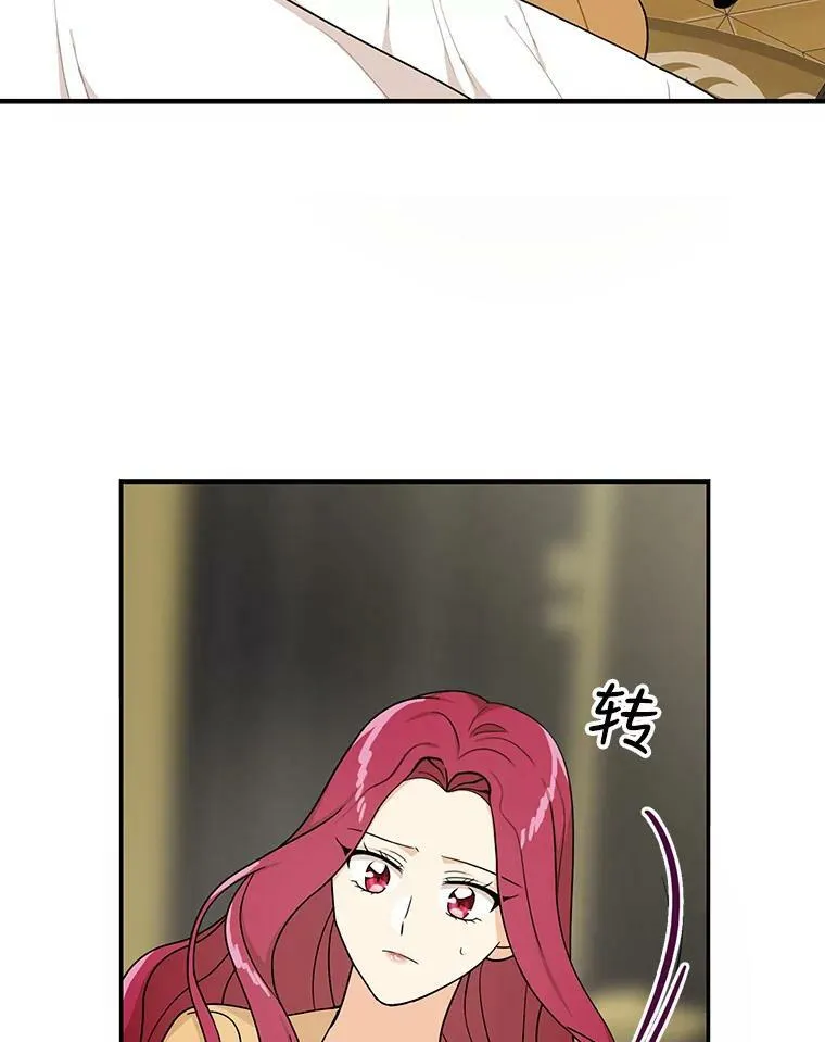 30.童年2