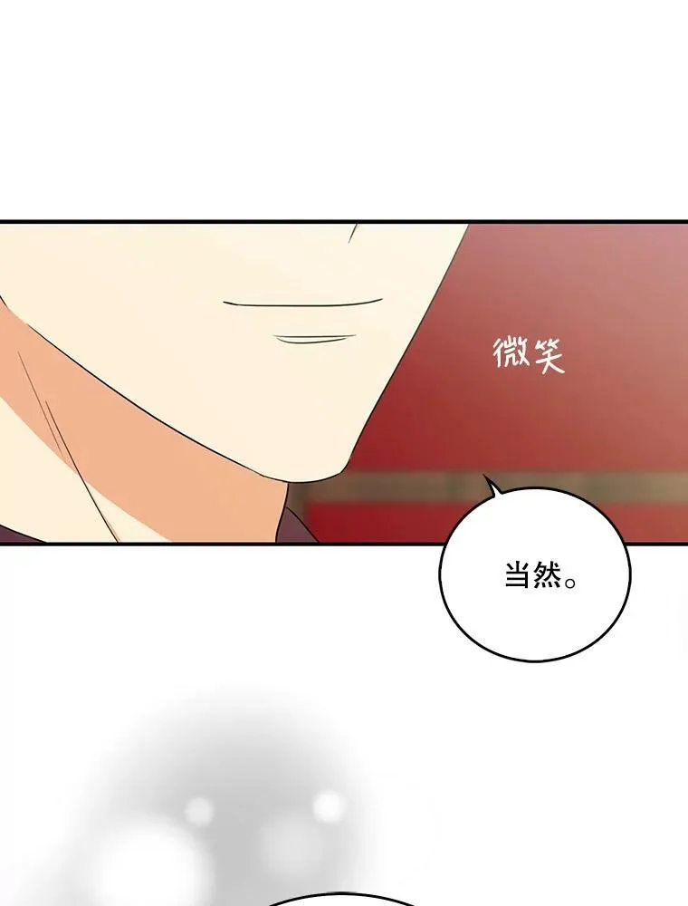 25.一家人44