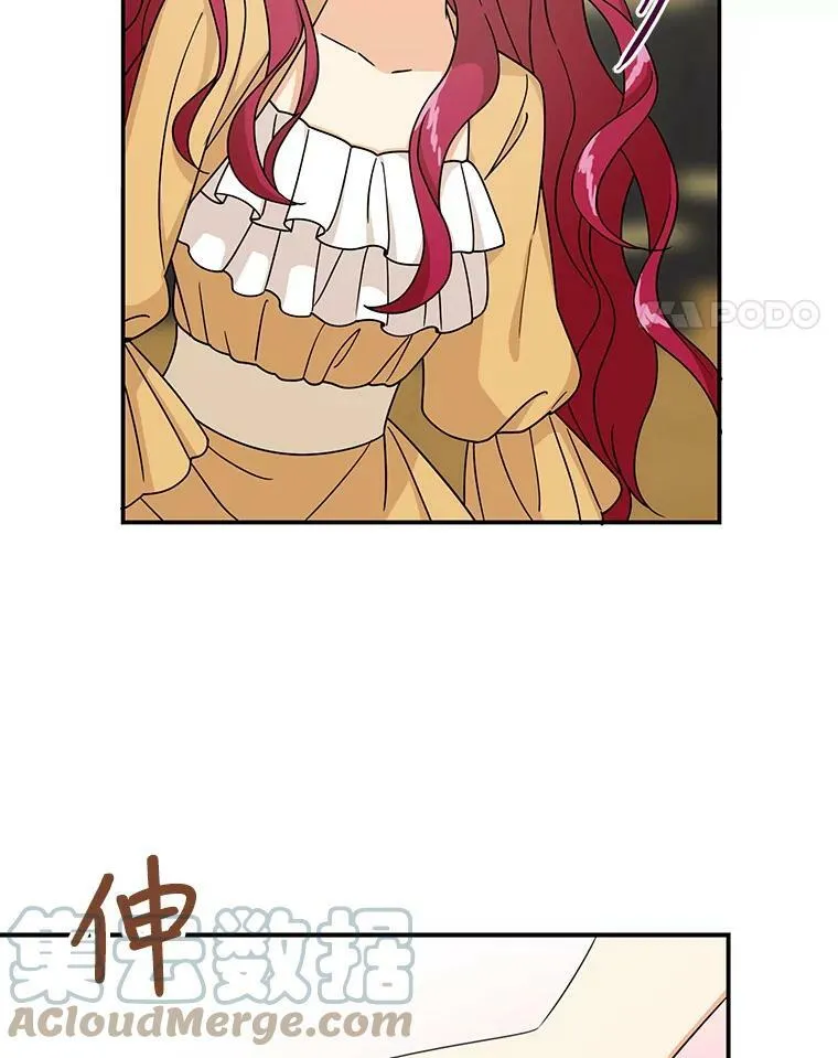 30.童年3