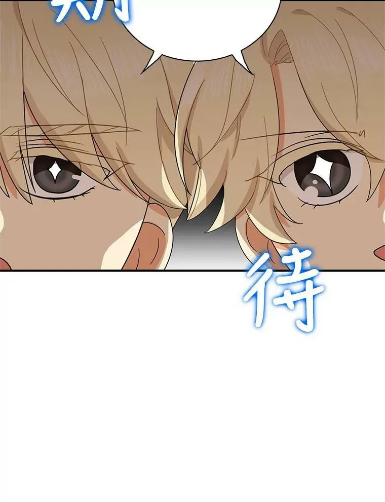62.皇宫宴会25