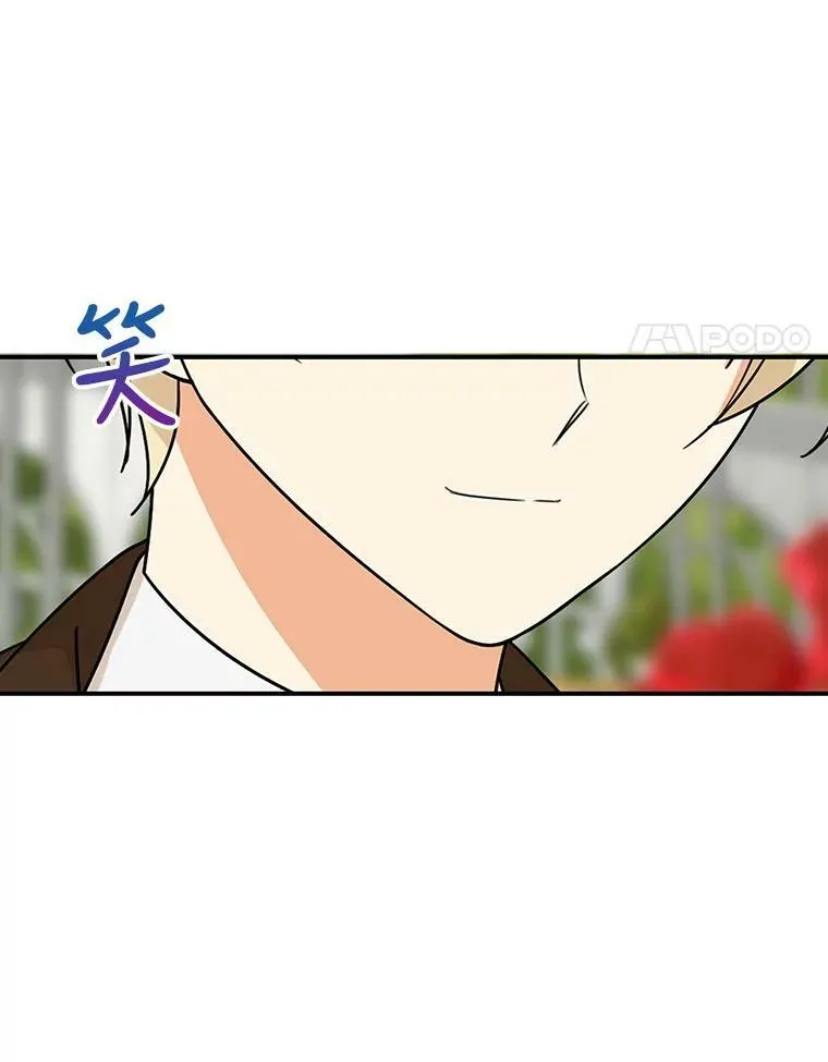 39.捉迷藏风波55
