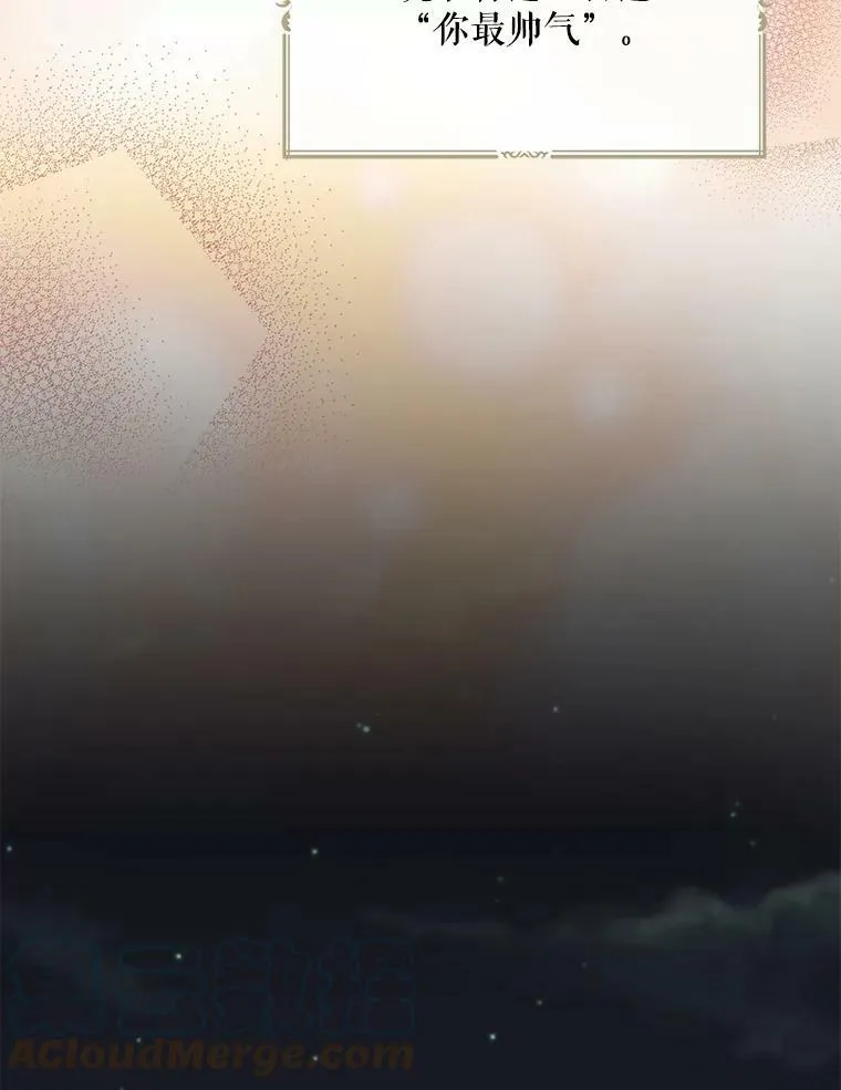 59.底线69