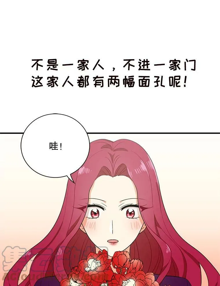 8.选择75