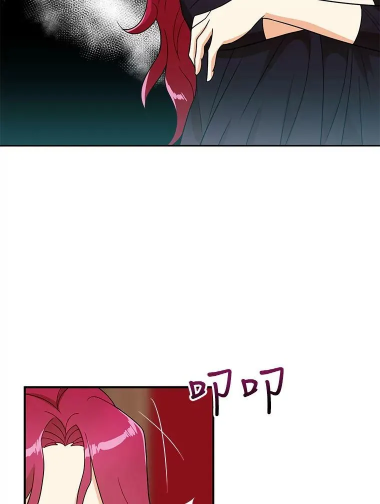 53.真相暴露62