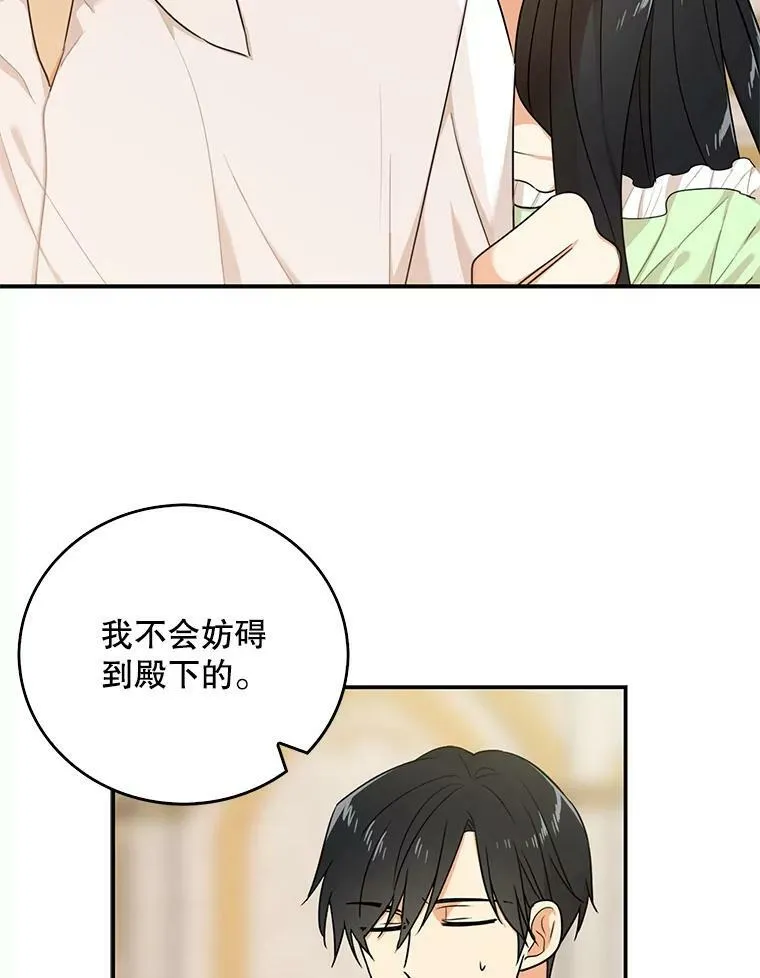 22.疑惑17