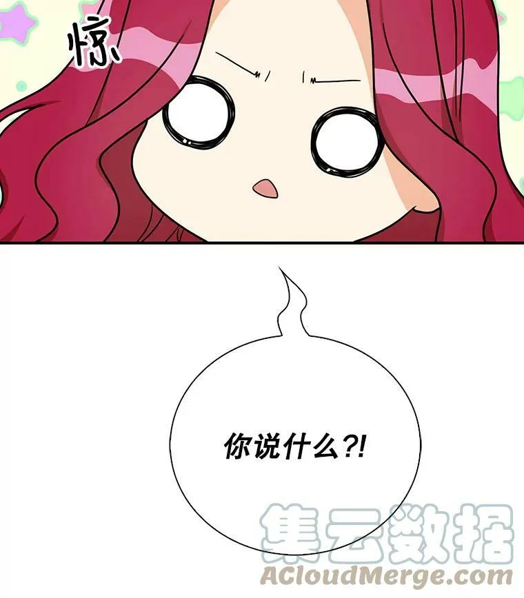 42.三个人一起睡78