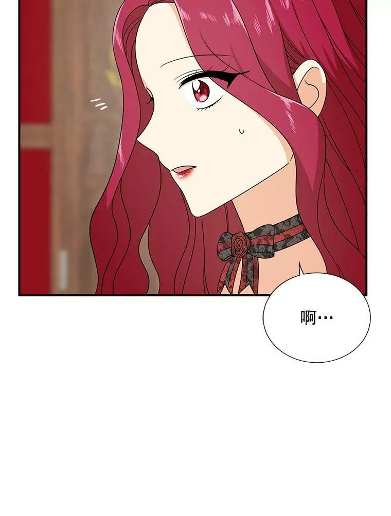 35.所谓同情8