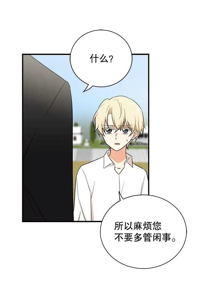 4.一起吃早餐25