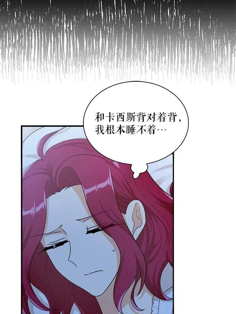 72.巨大发现25