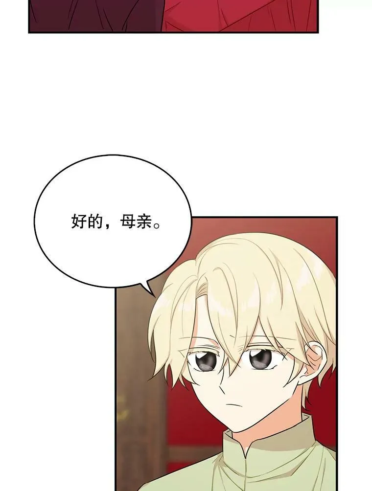 25.一家人23
