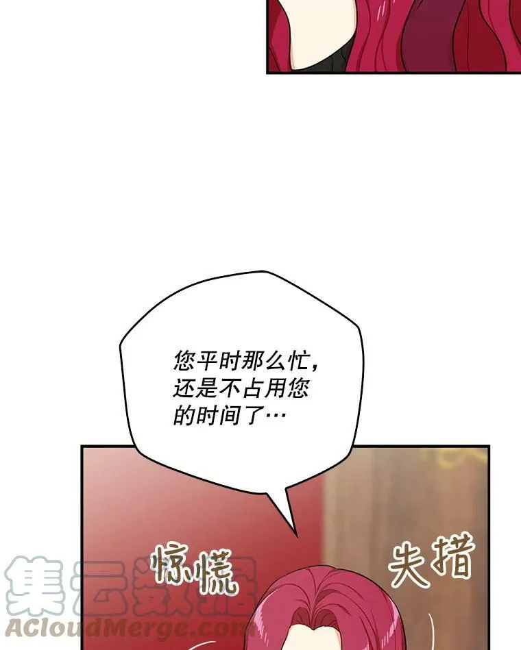25.一家人9
