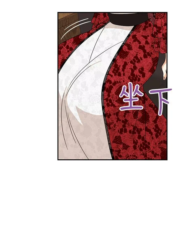 31.痊愈91