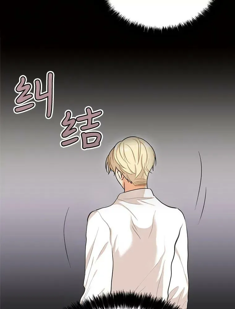 27.害羞46