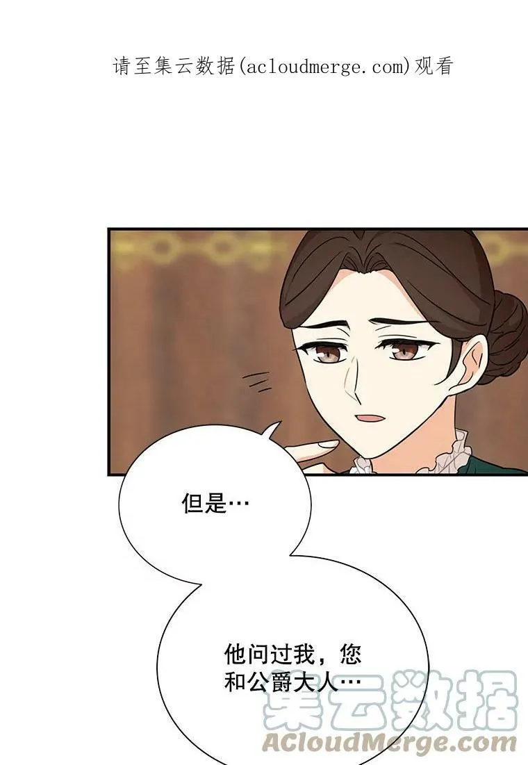 43.弟弟？0