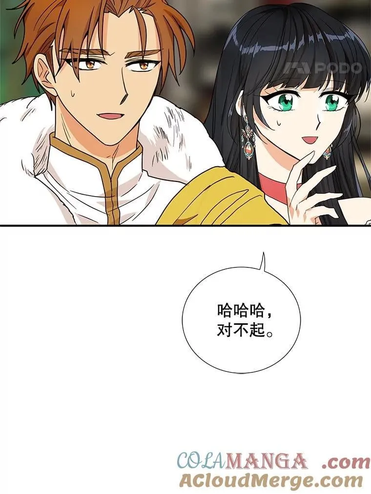 112.结婚的想法57