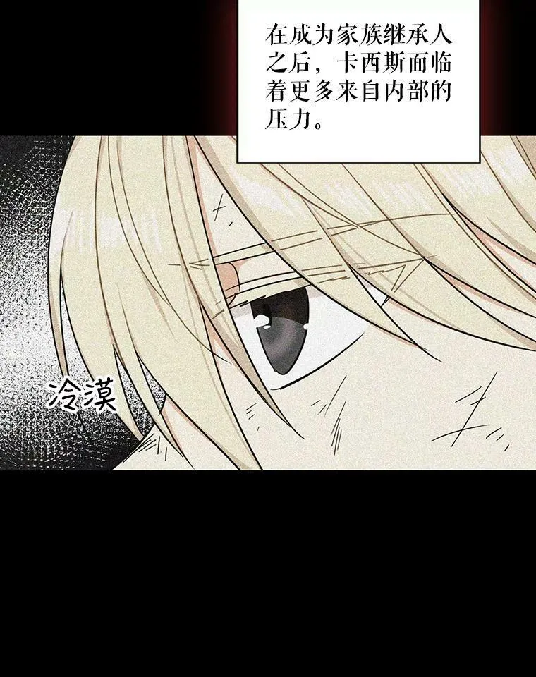 30.童年34