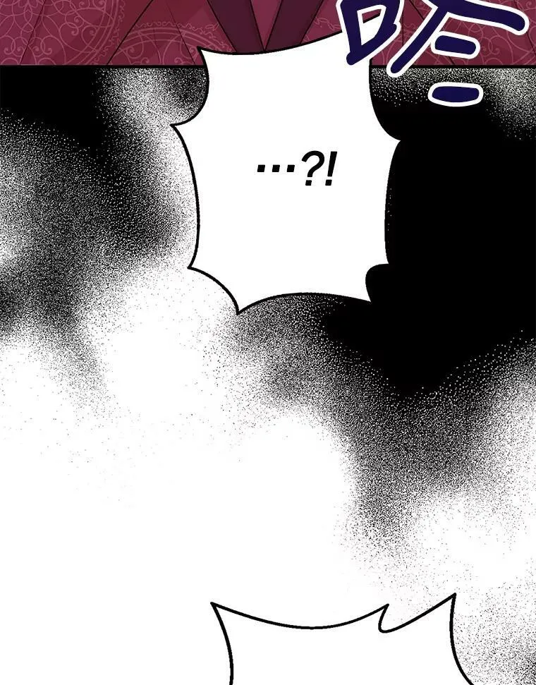 84.屈辱50