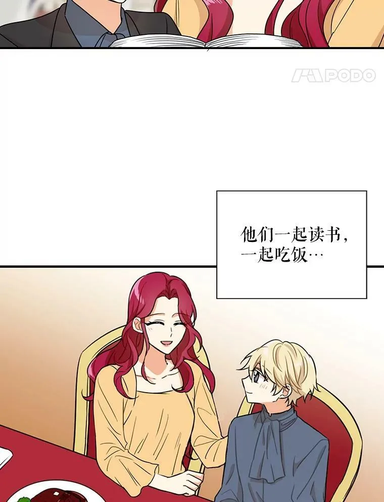 42.三个人一起睡17