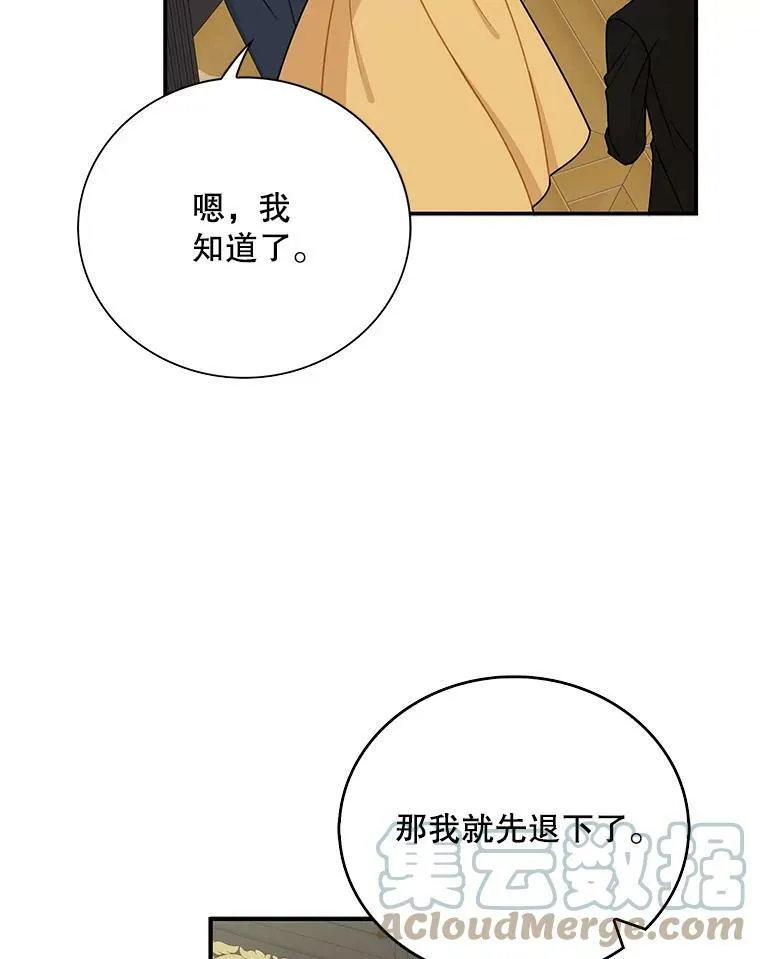 30.童年9