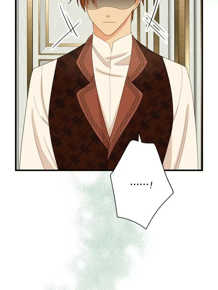 82.皇帝醒了22