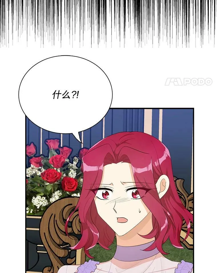 75.对决47