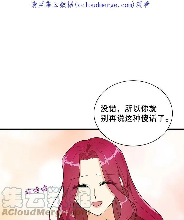 58.重回平静0
