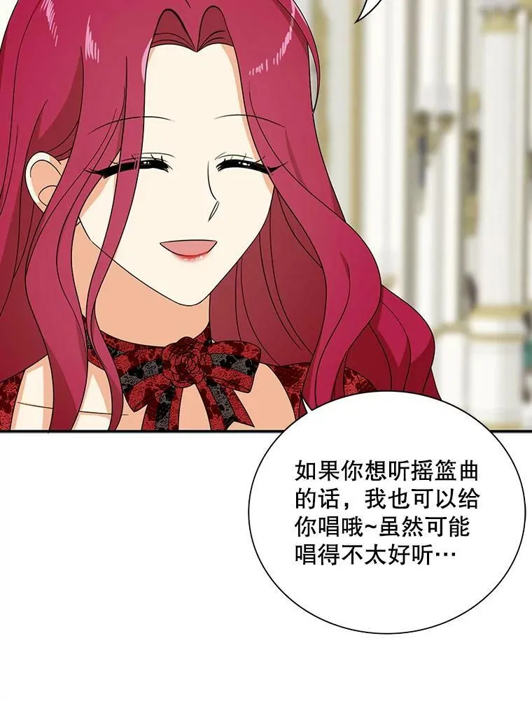 34.新的危机？25