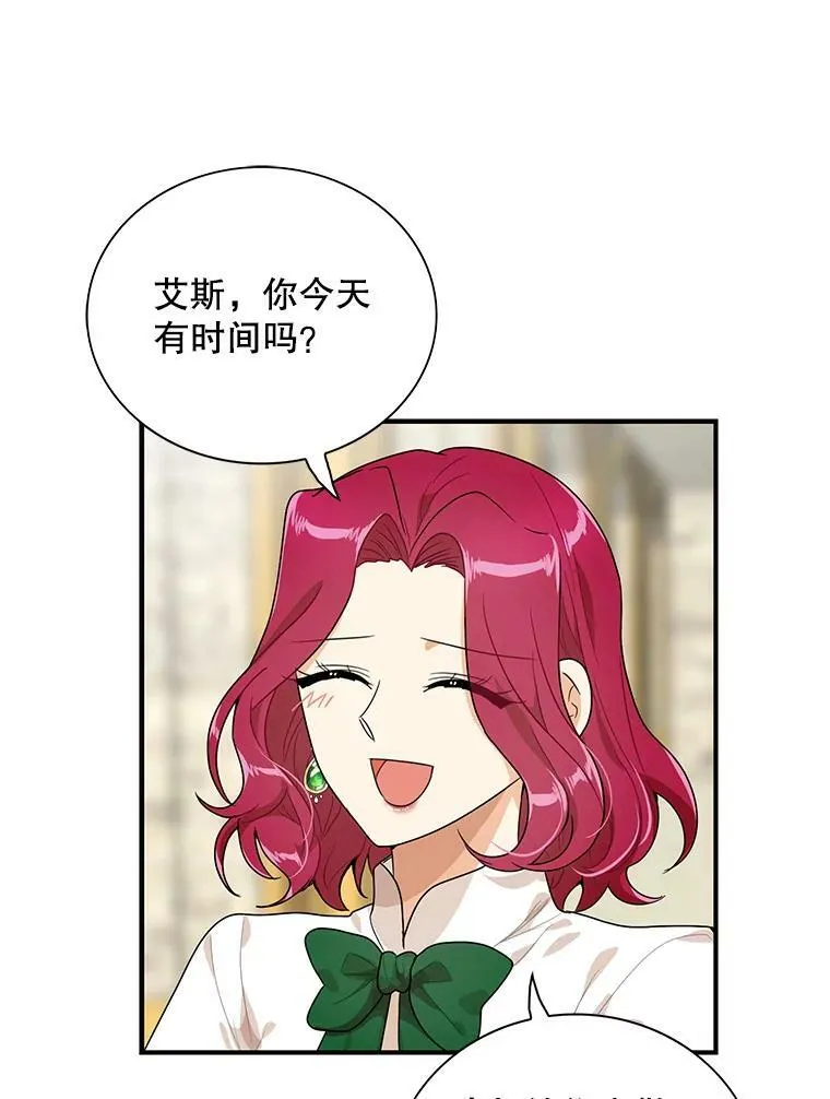 61.幸福79