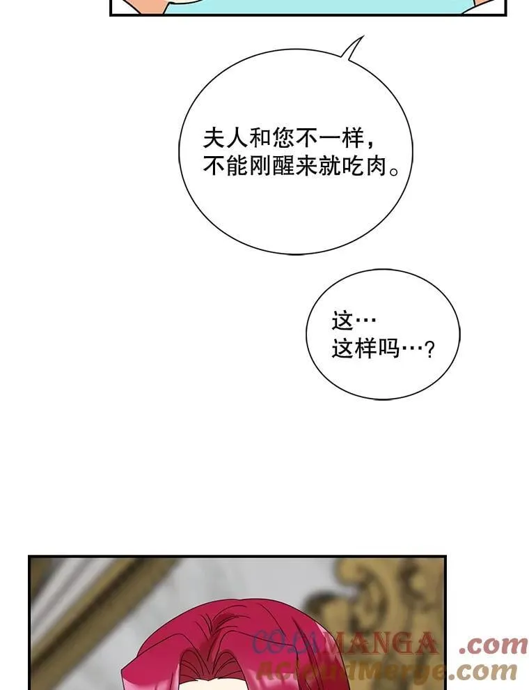 108.圆满解决18