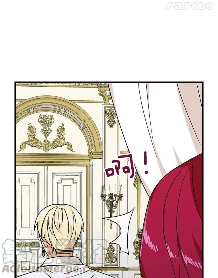 43.弟弟？72