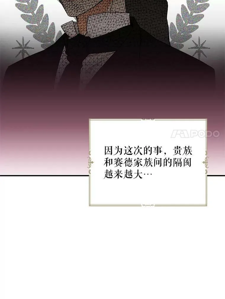 79.顺利解决83