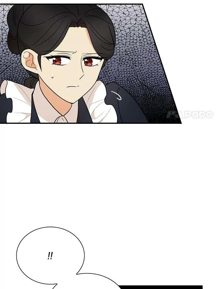52.唯一的弱点43