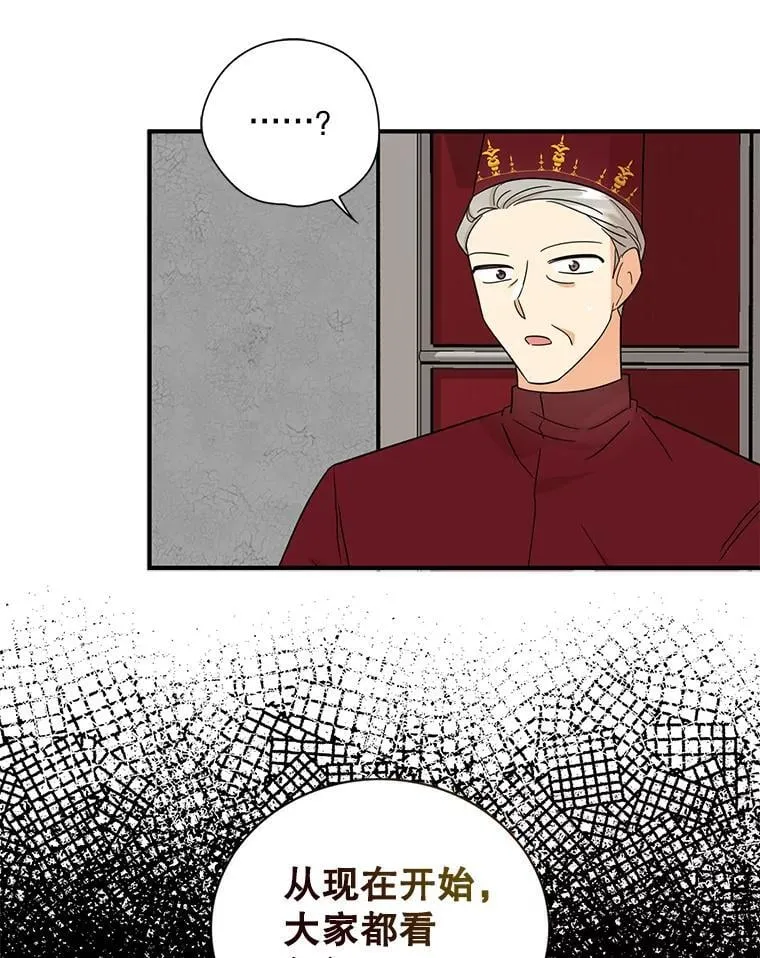 98.众人作证80