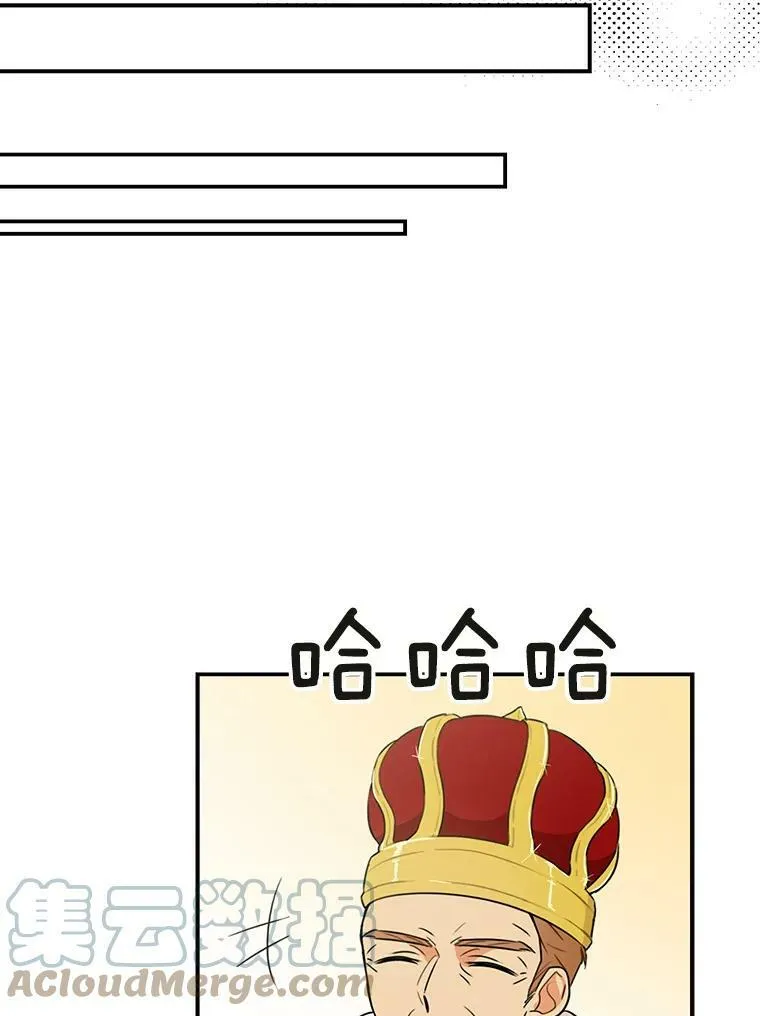 20.男主角？39